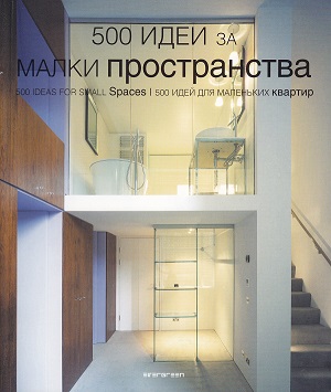 | АБВ Техническа книжарница Варна